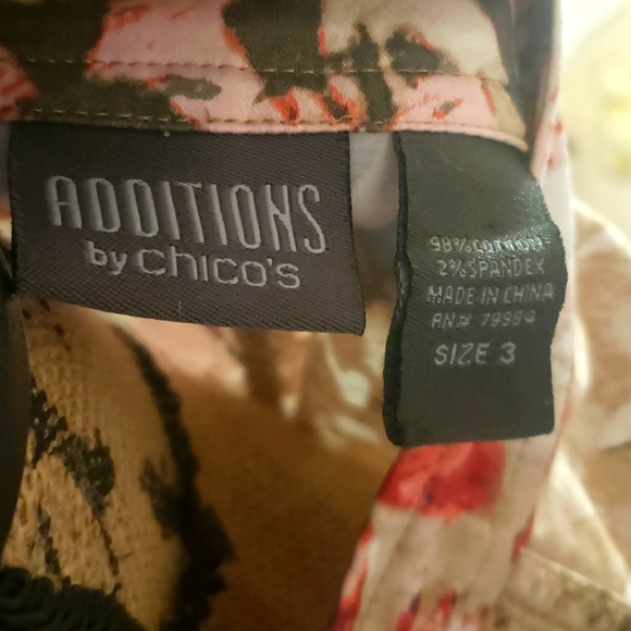 Multi-color jacket - Picture 2 of 2